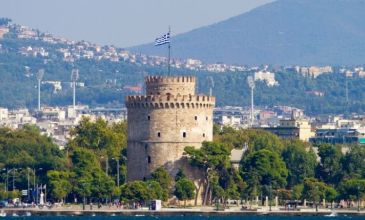 Selanik & Edessa & Kavala Rotası Turu | Otobüs ile | 2 Gece 4 Gün