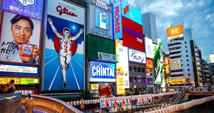 Süper Promo Direkt Sefer İle Japonya Turu - Ana Air Havayolları ile - 6 Gece 8 Gün