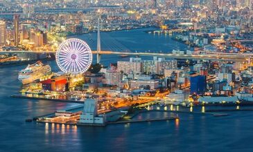 Süper Promo Direkt Sefer İle Japonya Turu - Ana Air Havayolları ile - 6 Gece 8 Gün