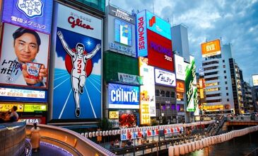 Süper Promo Direkt Sefer İle Japonya Turu - Ana Air Havayolları ile - 6 Gece 8 Gün