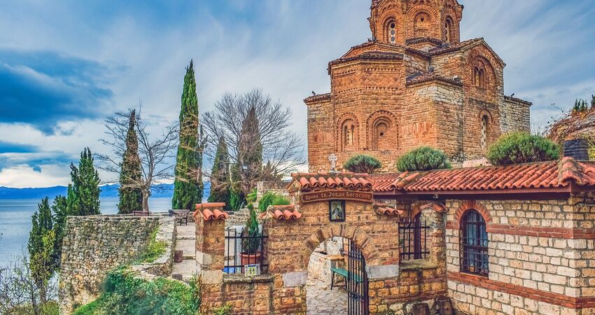 Rumeli 3 Ülke Panorama Turu - Pegasus Havayolları ile - 4 Gece 5 Gün