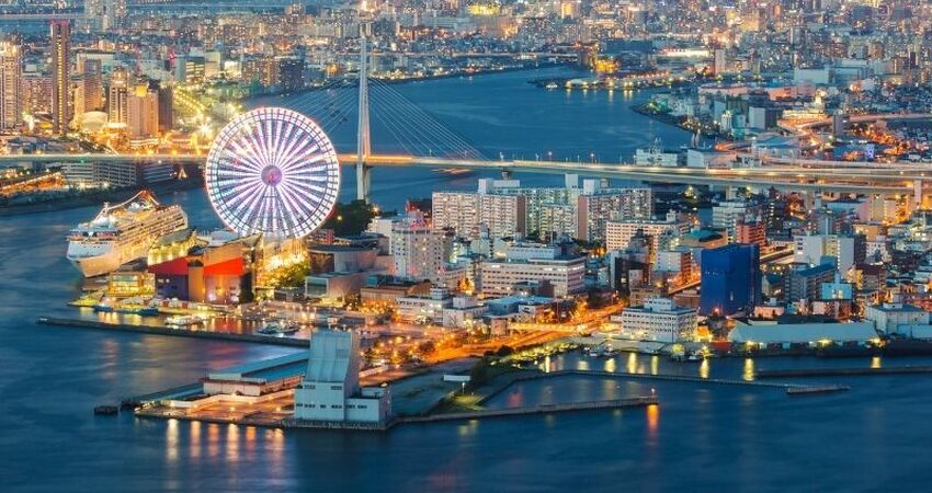 Elegant Güney Kore & Japonya Turu - Türk Havayolları ile - 9 Gece 10 Gün