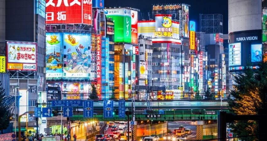 Elegant Güney Kore & Japonya Turu - Türk Havayolları ile - 7 Gece 8 Gün