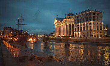 Ohrid & Üsküp Panorama Turu - Pegasus Havayolları ile - 3 Gece 4 Gün
