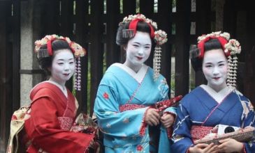 Kurban Bayramı Dönemi Büyük Japonya Turu | THY ile | 7 Gece 9 Gün | OT67